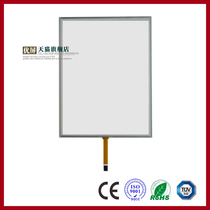 12-inch touch screen Uscreen four-wire resistive touch screen 12 1-inch 4:3 Industrial display medical equipment