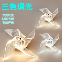 Creative windmill aisle lights porch lights entrance porch lights ceiling lights embedded downlights light luxury induction