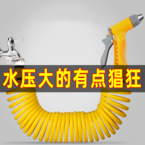 Car wash water gun household high pressure rinse nozzle watering flower artifact ground balcony spray tap water telescopic water pipe hose