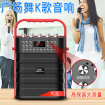 Kim Jong F10 outdoor high-power wireless Bluetooth speaker portable portable square dance K song audio U disk old man radio mp3 digital player shoulder strap small household recorder F9