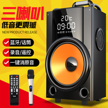 Q26 square dance audio outdoor performance with wireless microphone, portable mobile bar speakers, karaoke player, Bluetooth 12 inch high power volume, family singing, heavy subwoofer dance.