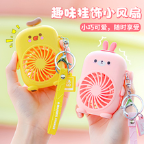 High-value cartoon hand-held USB charging small electric fan Hand-held halter neck student party mute mini portable cute