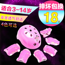 Children adult male girls skateboard scooter wheel slip bike protective gear suit 6 pieces of knee protection elbow armguard