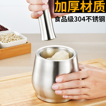 304 stainless steel mashed garlic artifact household manual grinding mash jar garlic jar to nest bowls