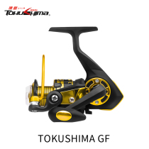 Tokushima GF Fishing Wheel Full Metal No Gap Diagonal Opening Line Cup Road Subspinning Wheel Double Bearing Special Far Throw Sea Bar Wheel