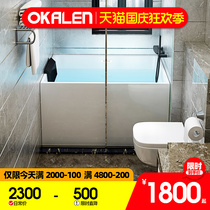 OKaren bathtub acrylic independent home Adult Small Japanese tub Mini small apartment 1m-1 8 m
