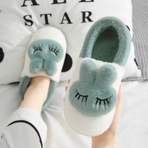 Cotton slippers winter women cute indoor home non-slip home cotton shoes with wool slippers thick bottom warm