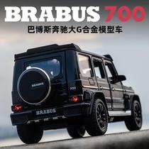 Mercedes-Benz Big G Babos 700 Alloy Car Model Children Gift Alloy Toy Car Off-road Vehicle Simulation Car Model