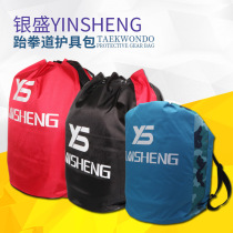 Taekwondo Escort Kits Boxing Loose Beats Adults Children Backpacks Martial Arts Double Shoulder back karate with bag protective gear