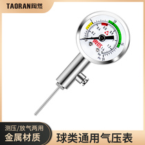 Ball barometer pointer barometer football basketball volleyball referee pressure gauge metal air pressure gauge