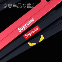 New energy vehicle license plate frame Tesla license plate frame aluminum alloy car license plate frame Green Card Protection frame