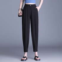 Black ice silk halterneck pants womens summer thin section 2021 new high waist radish dad nine pants small man