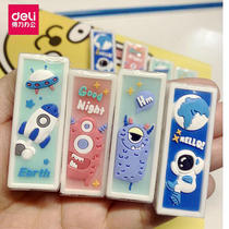 Dali aerospace rubber three-dimensional erasable eraser primary school students with rubber less chips clean children elephant leather eraser creative cartoon cute little hungry magic color rubber