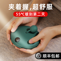 Handwarmer treasure charging treasure two-in-one dual-purpose explosion-proof mini with hand holding electric treasure usb portable female students Hot compress self-heating heating artifact cute winter warm hand warm baby gift box