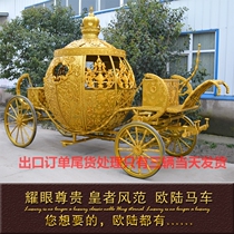 New Cinderella European carriage large-scale event Exhibition Hall exhibition wedding film and television props