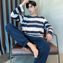 Pajamas mens spring and autumn long sleeves cotton teenagers plus size cotton mens stripes casual home wear