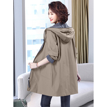 Foreign pistachio Mom Carits Color Lianhood Hood Jacket Woman Mid length Little Subspring Autumn 2022 Early spring casual Large size