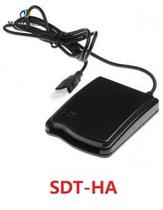Membership card reader Membership card software dedicated card reader IC card reader RFID card reader