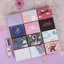 1 gift box mini gift simple fresh cartoon birthday lipstick box small box