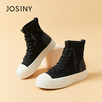  Zhuoshini canvas shoes womens summer thin breathable 2021 autumn new socks boots medium heel thick bottom high top casual board shoes