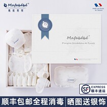 Cotton baby clothes Four Seasons Newborns Gift Box Baby Set Newborn Full Moon Gifts Maternal and Child Supplies