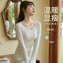 Autumn clothes and long pants womens traceless thermal underwear set new womens students spring and autumn beauty thread pants thin