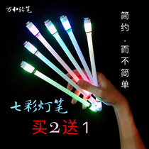 Wanhe turn pen August colorful light pen competition special turn pen Non-slip beginner quick hand shake sound with the same turn pen