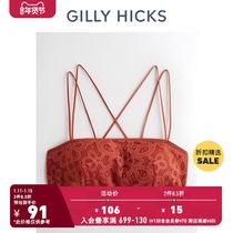 Gilly Hicks autumn crochet lace slender square collar corset female 309787-1