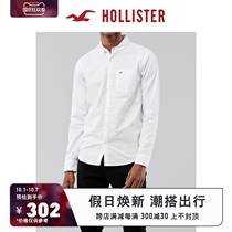Hollister classic stretch Oxford cloth comfortable slim shirt men 311561-1
