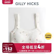 Gilly Hicks2021 Autumn New waffle U collar casual corset women 311289-1