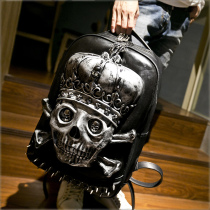 Mens shoulder bag large capacity backpack female computer bag pop rivet personality trend skeleton travel funny schoolbag