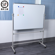 Whiteboard writing board support type blackboard home childrens drawing board single-sided wheel wall sticker small white class version teaching training institution office vertical mobile magnetic rewritable classroom commercial