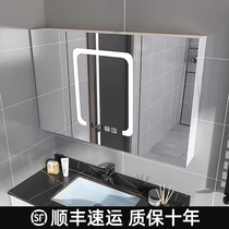 Smart solid wood bathroom mirror cabinet Separate wall-mounted with light defogging bathroom shelf storage vanity mirror mirror box