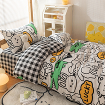 Cotton student dormitory three-piece set of cartoon bedding pure quilt set four sheets bedding six children 4 bedding 3
