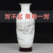 Jingdezhen ceramic antique blue and white porcelain Chinese home living room Big Vase rich bamboo flower arrangement ornaments
