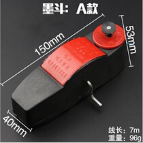 Wooden bucket ink bucket woodworking ink shake woodworking ink shake grinding bucket spring line device woodworking ink shake