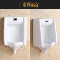 Suitable for Hengjie Kohler TOTO factory direct ceramic wall type automatic induction urinal hanging wall urine