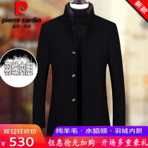 Pierre Cardin pure wool woolen woolen coat men mink fur collar thick liner medium long winter middle-aged coat