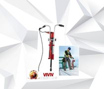 HILTI DST 5 (ST 1800 ST 1800 ST 1800-A22) vertical telescopic arm bracket for operation