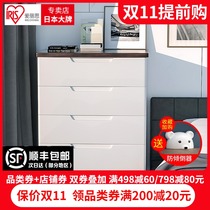 Japanese Alice plastic drawer type storage cabinet multi-layer thick Alice cabinet storage box household chest