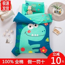 Entrance quilt three children cotton core six children baby bedding bedding kindergarten set nap quilt