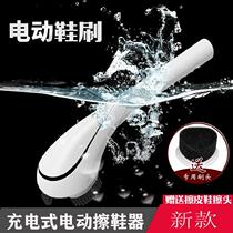 Sole of the same type oil box foot pad shoe oil manual semi-automatic brush shoe polishing machine shoe washing artifact electric shoe polishing machine