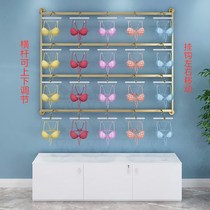 Wall gold underwear display rack wall hanging bra shop display rack childrens swimsuit shorts adhesive hook shelf