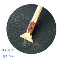 Ancient craft production batik tool material pure copper wax knife insulation painting any line use No 9