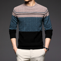 Autumn and winter personality color color round neck sweater men Korean fashion slim sweater warm men handsome knitted base shirt
