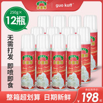 Multi-beauty fresh animal Jet Rare Cream Coffee Cake Dessert Free baking Fade Baking Whole Boxes