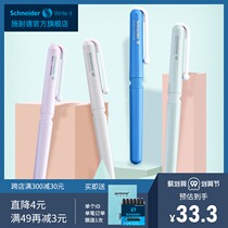 Free lettering German imported schneider schneider pen BK410 students with adult calligraphy writing Primary School students third grade ink sac can replace girls little fairy blue erasable