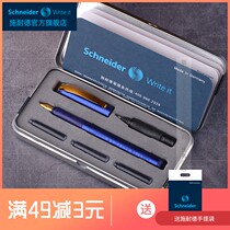 Free lettering Germany imported Schneider Schneider office business students with adult practice double pen set Gold pearl gift box F-tip pen gift gift ink bag can be replaced