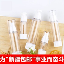 Xinjiang transparent emulsion spray fine mist vacuum bottle split plastic vacuum spray bottle Western 36 countries