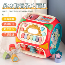Baby hand beat drum children hexahedron early education puzzle polyhedron 0-1 years old baby toys 2 music 6-12 months